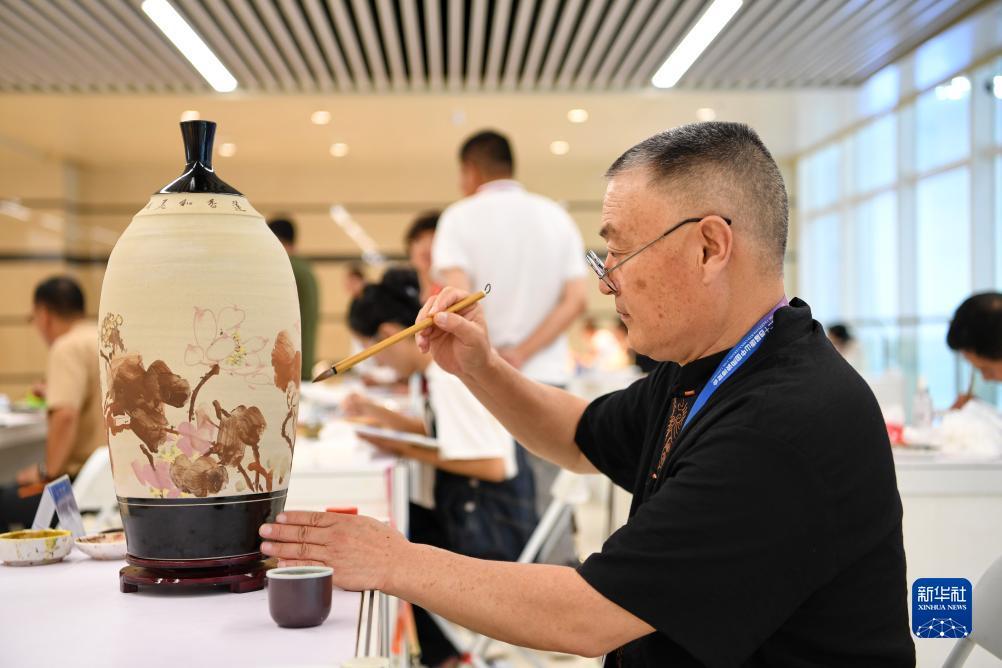 永利集团官网总站